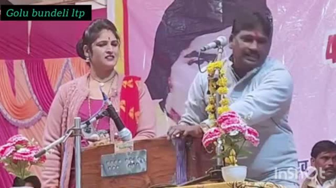 हां_हम_बुंदेली_हैं_जी_‍!_बुंदेली_पहचान_के_लाने_बड़ी_मुसीबत_जेलि_है!‍_हां_हम_बुन्देली_है(360p)