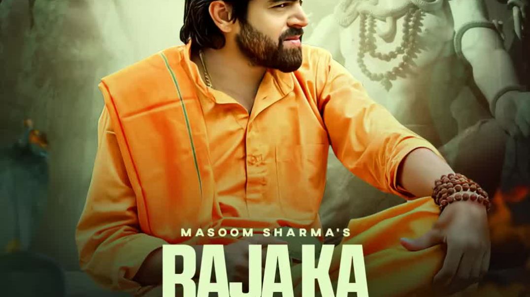 ⁣Raja_Ka_Chora(1080p)