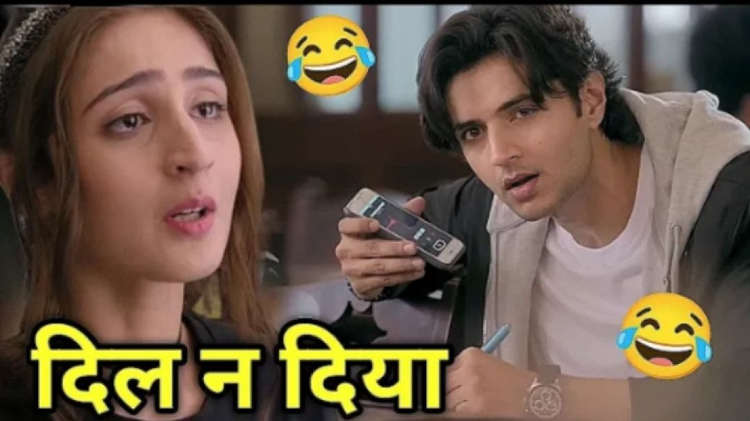 ⁣कामेडी विडियो पानी विडीयो