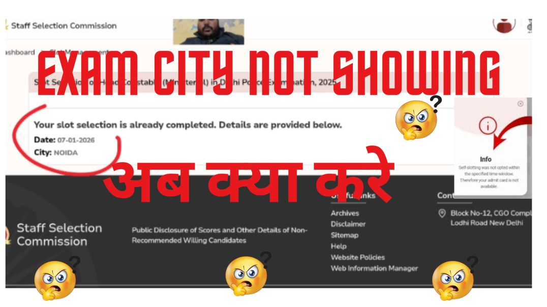 ⁣Self-slotting was not opted within the specified time window | City Intimation Not Showing Problem