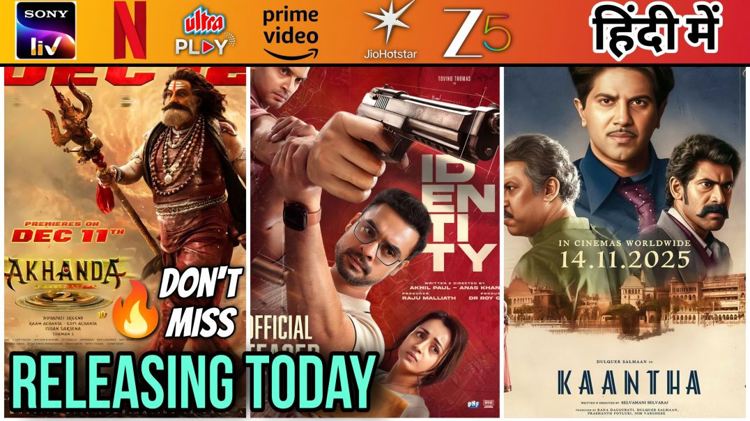 ⁣Movies releasing today | Akhanda 2 Movie Hindi Dubbed | Kaantha Hindi Dubbed Release | New South Mov