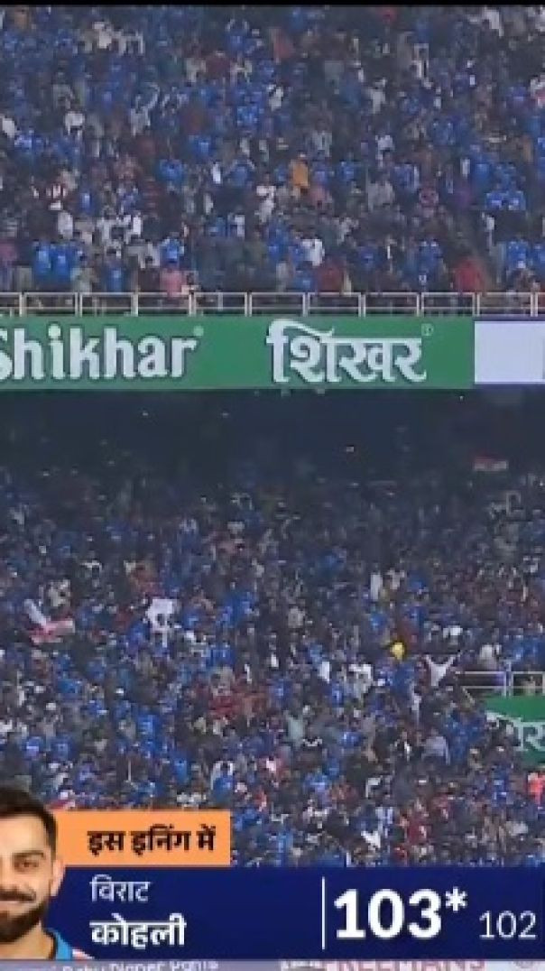 Dhoni 💙 vs❤️ Virat comparison