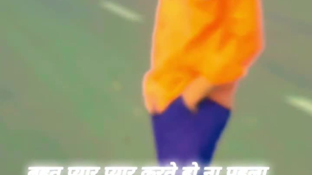 ⁣बहुत प्यार प्यार करते हो ना पहला कमेंट पड़े 🥺#trendingreels #viral #trendingsongs