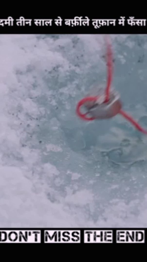 ❄️ तीन साल आर्कटिक की बर्फ़ में फँसा एक इंसान – #shorts