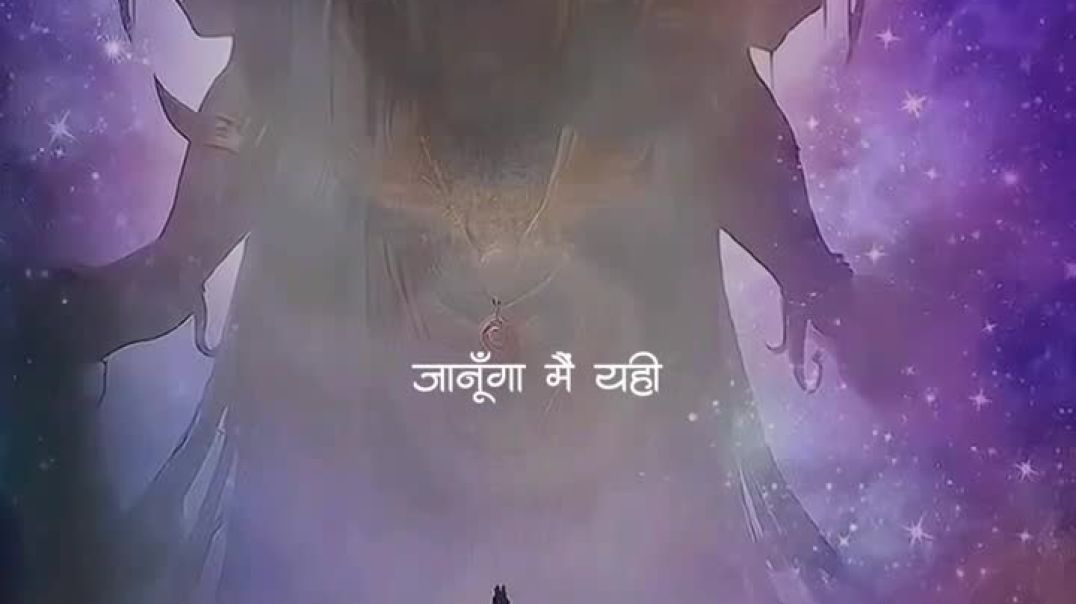 _krishn_lyrics-20251207-0001