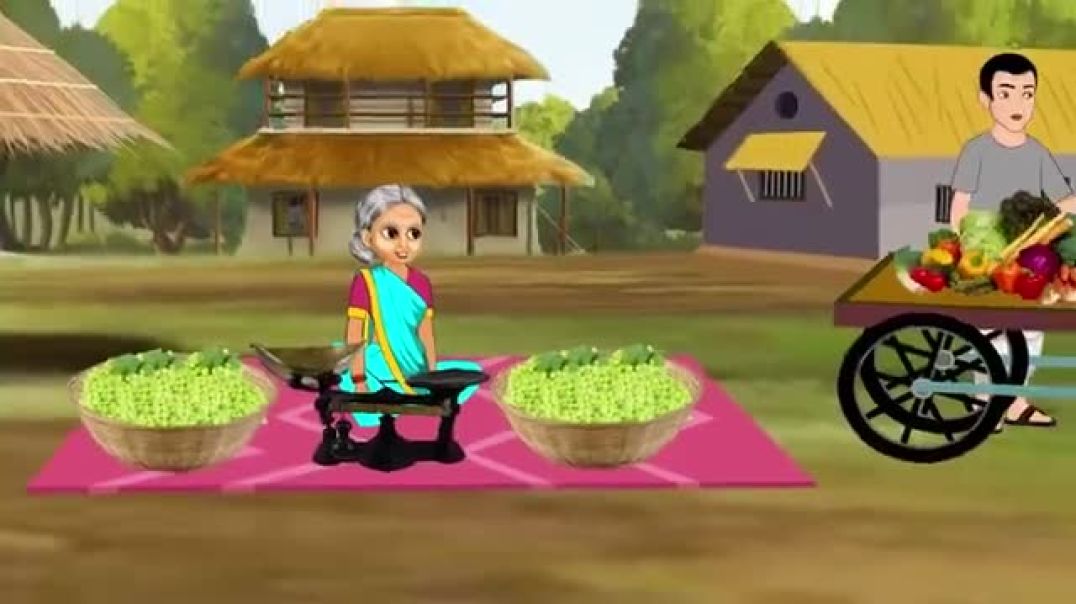 ⁣गरीब सीता के अंगूर