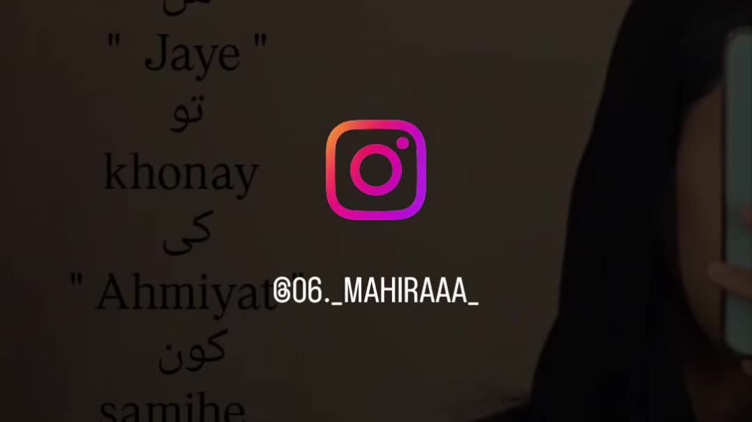 VID_20251206_204657_069