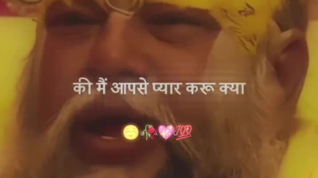 ⁣instagram_1766222762422(720p)