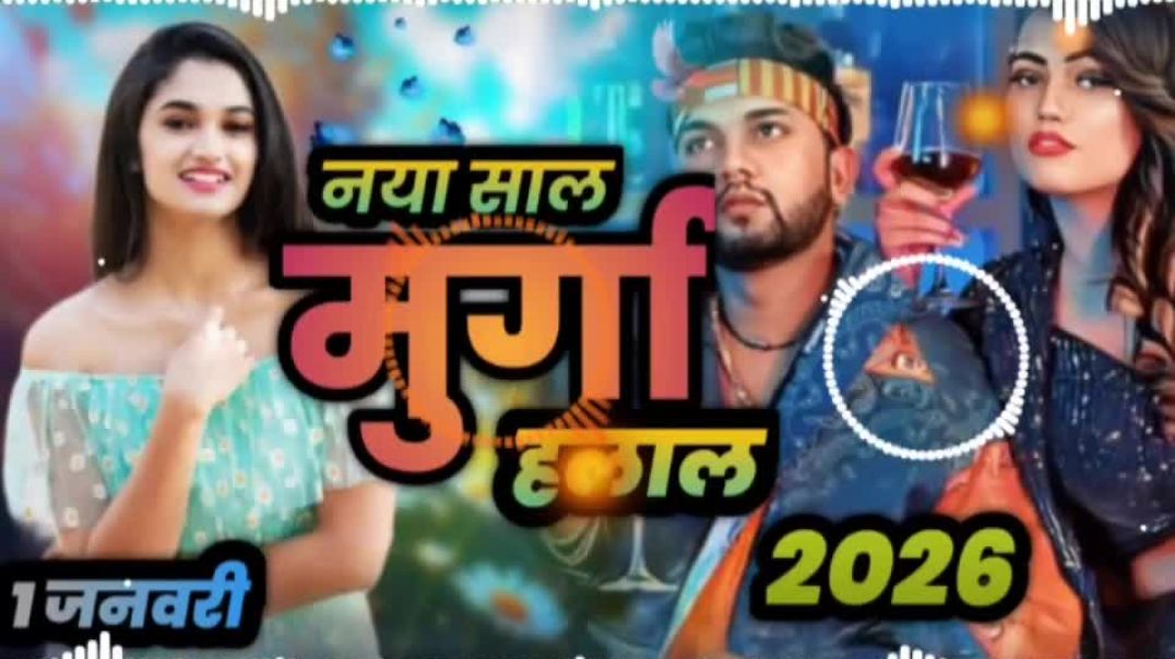 ⁣Happy new year 2026