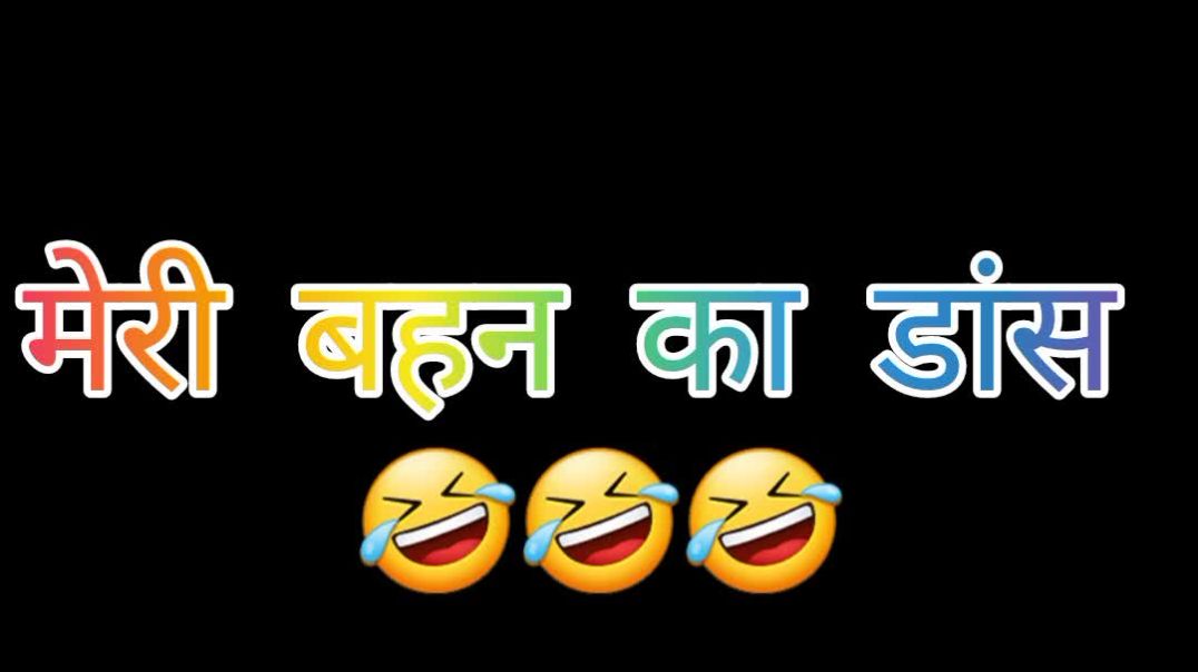 InShot_20251207_201406985