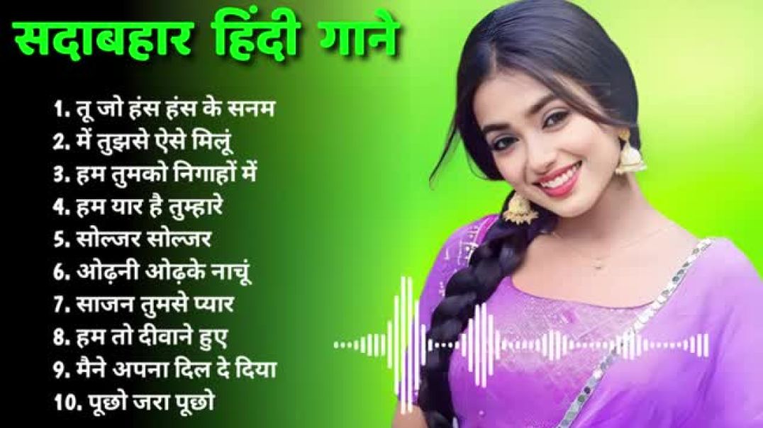 ⁣90’S_Old_Hindi_Songs🥰_90s_Love_Song💘_Udit_Narayan,_Alka_Yagnik,_Kumar_Sanu,_Sonu_Nigam(360p)(25)