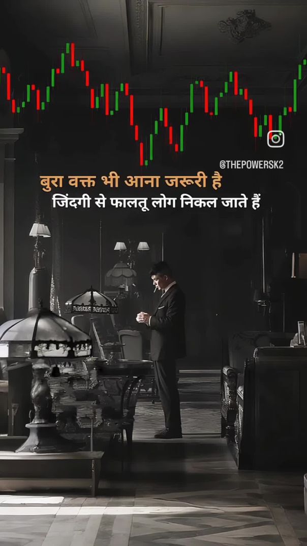 VID_20250929_005623_139