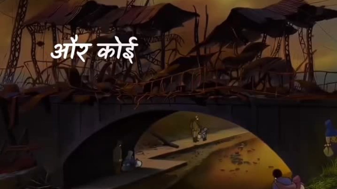 ⁣कुछ लोगों को सब कुछ आसानी से मिल जाता है _