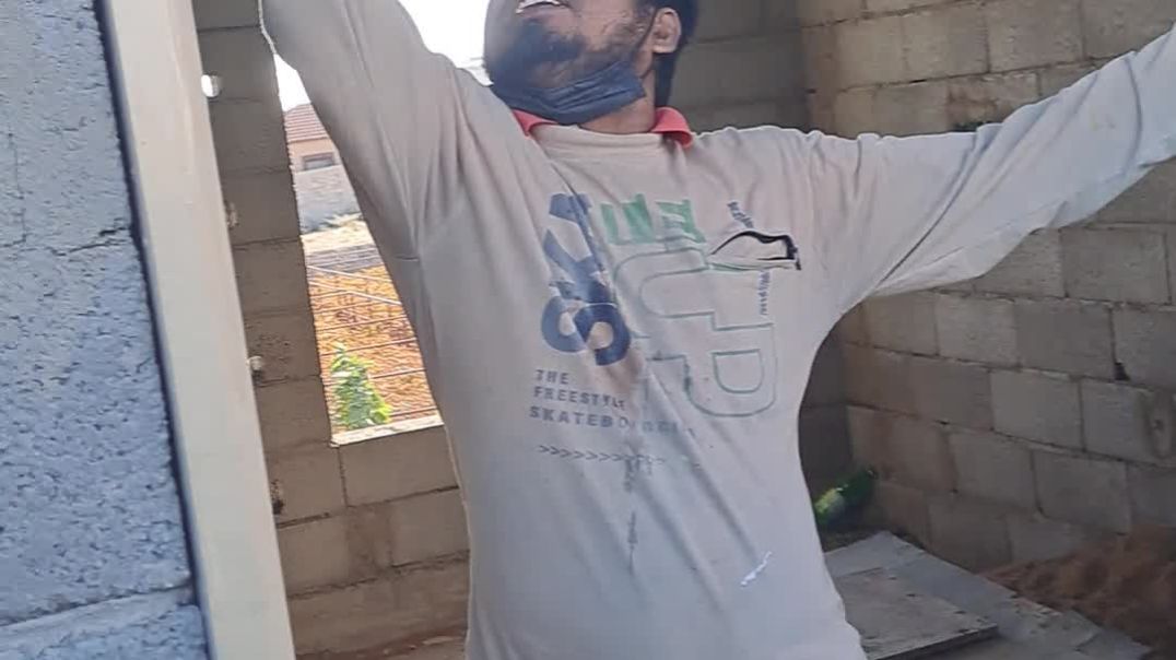 घर का काम