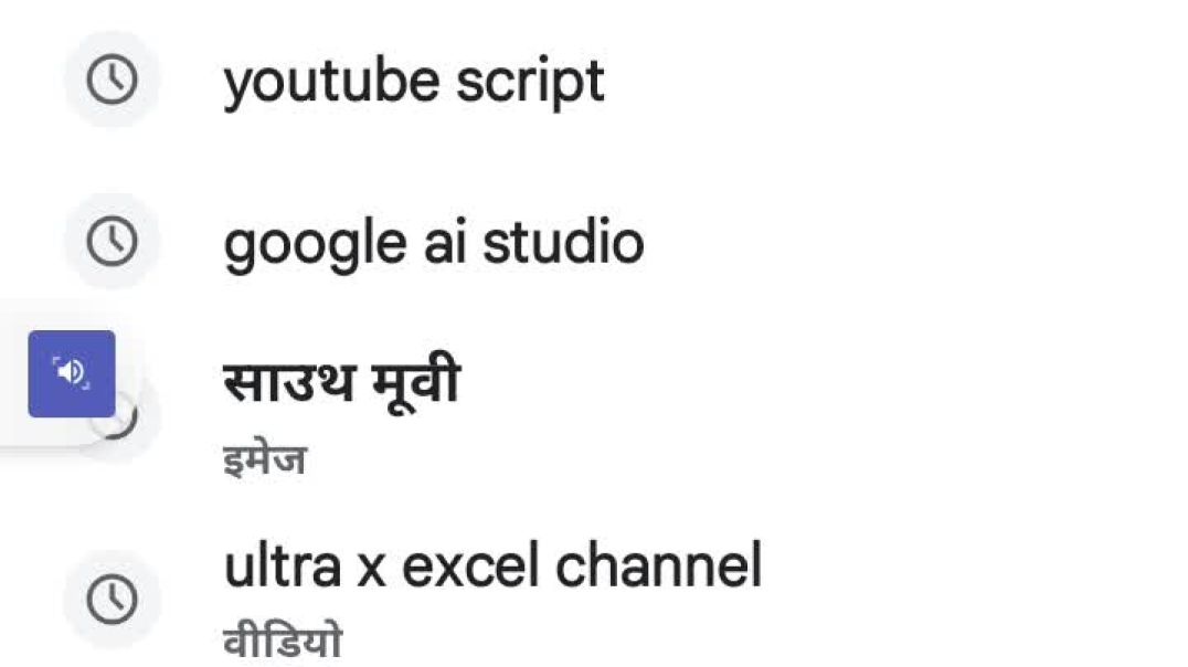 ⁣phonepe me cibil score kaise check kare new update 2025