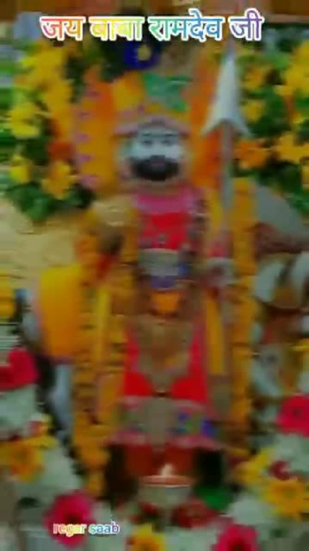 🚩runicha_ra_dahni,baba_Ramdev_ji#ramdevji_#babaramdevjibhajan_#runicha_#jaybabari_#jai_#ytshorts(360