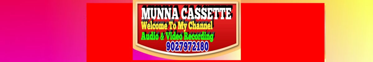 Munna Lal