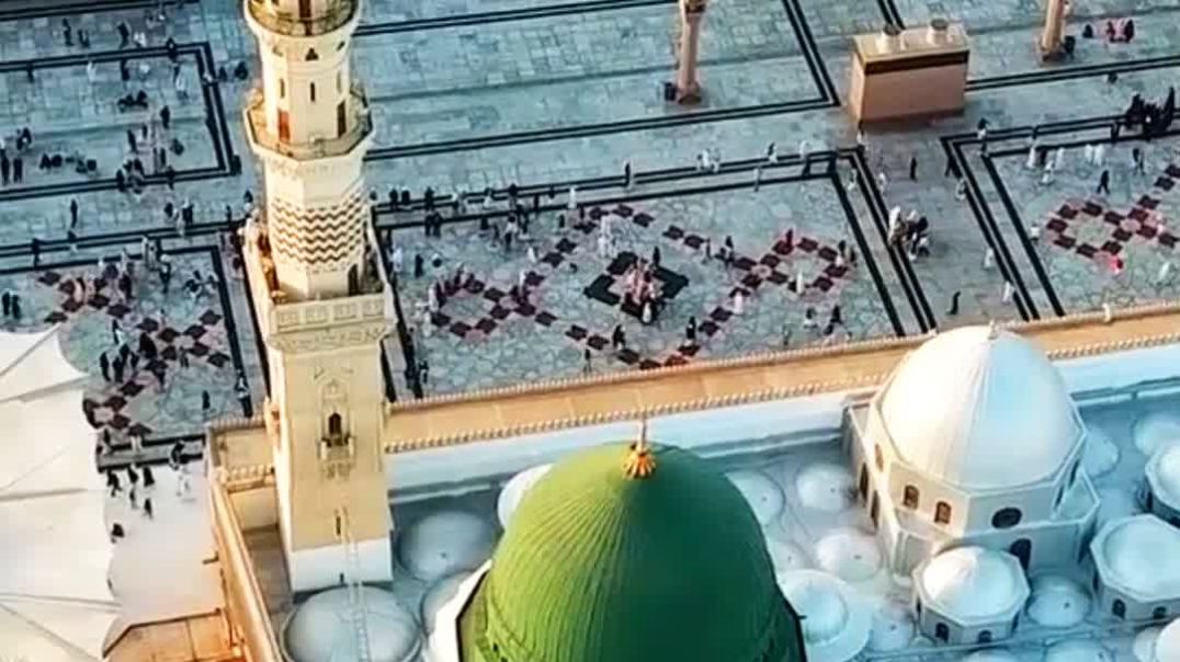 Madinah Munawwara Ke 14 Muqaddas Maqamat