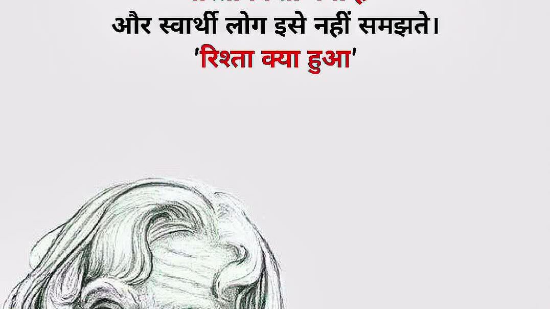 एपीजे अब्दुल कलाम