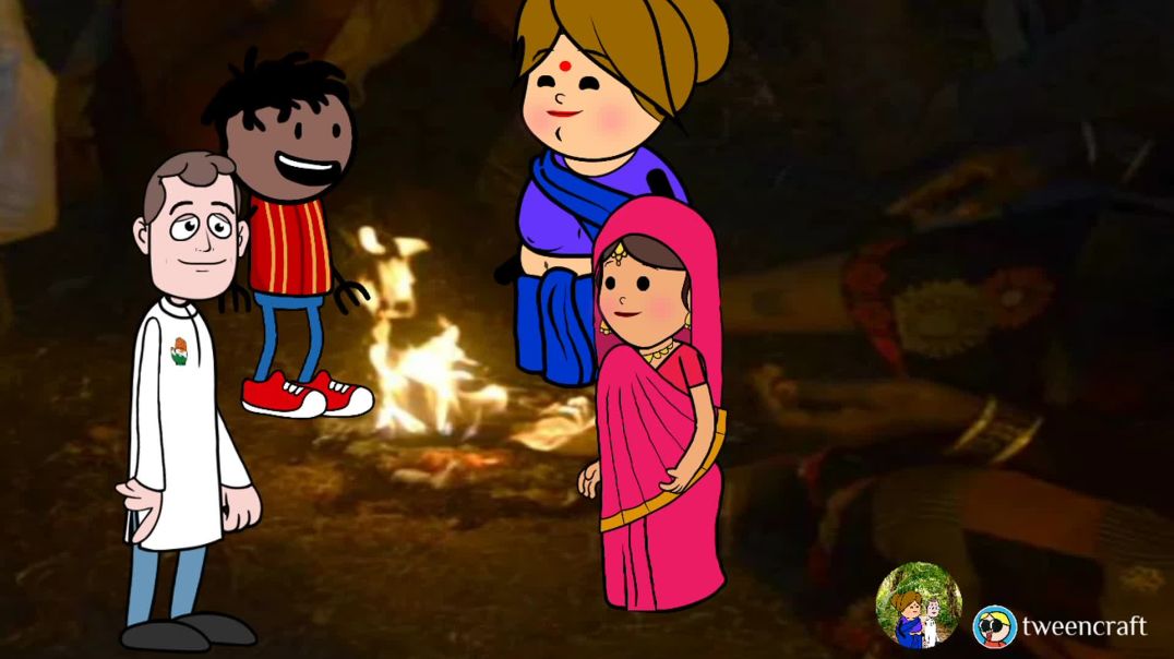 ⁣आ गये हमरे घरे तापे | lalkajiji cartoon |lalkajiji | cartoon