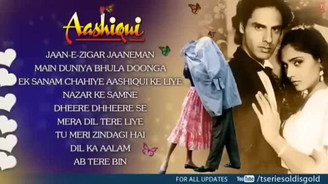 ⁣Aashiqui Movie All Songs  Audio Jukebox  Rahul Roy & Anu Agarwal