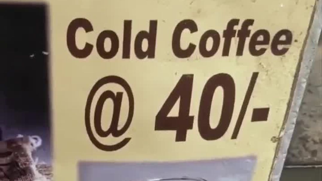 Cold coffee