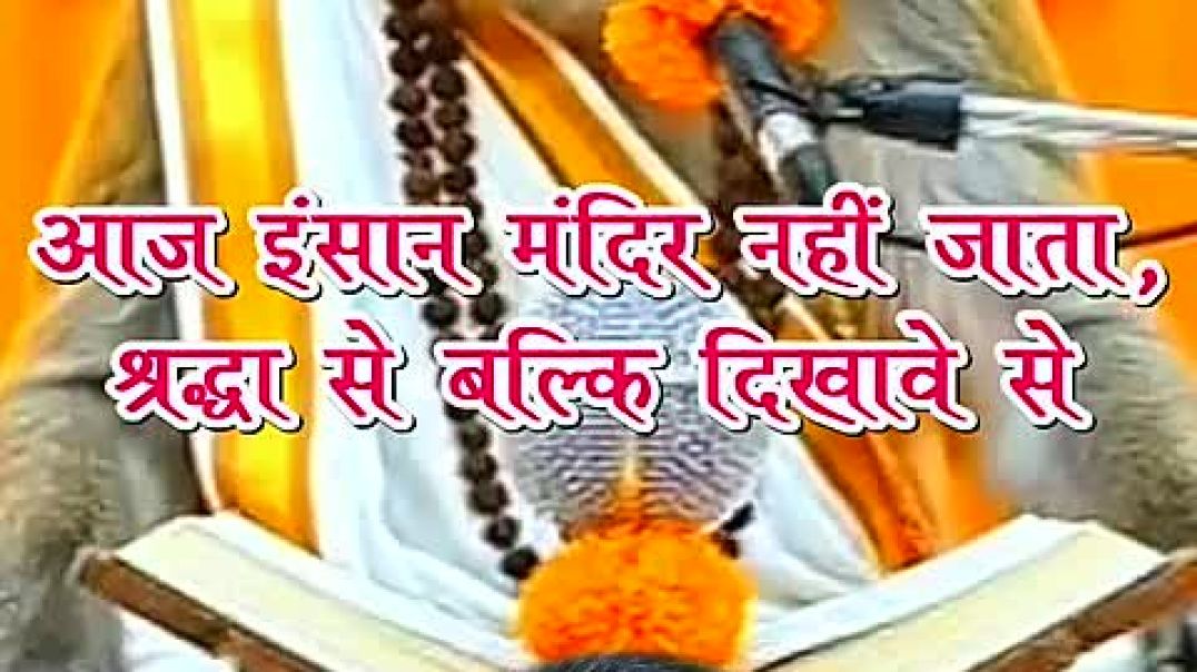 ⁣Motivation,Mikhate balonko pehechano