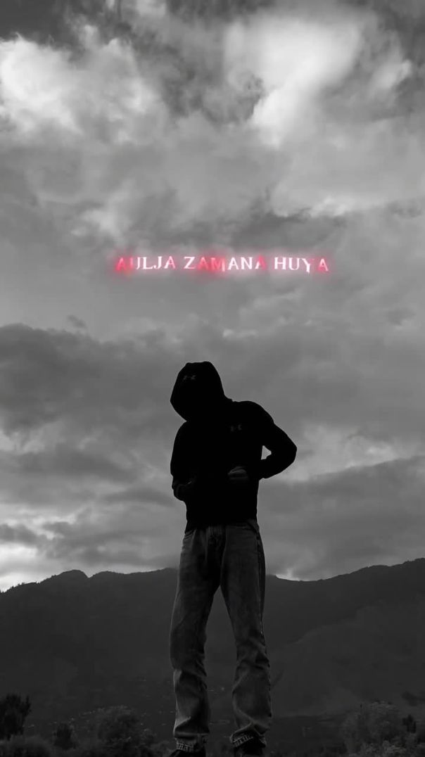 JAANEMAN VO AB DIN LAUTNE K NAHI