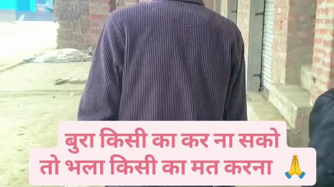 VID_20251227_202358_263