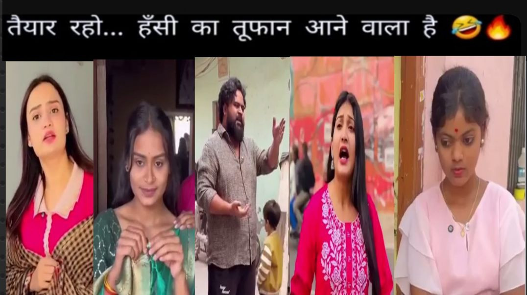 ⁣New Funny Video 🤣 Trending Funny Video 😁 New Instagram Funny Video 😂 #funny #trending #viral #comedy