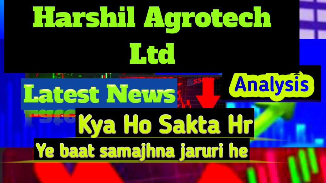 ⁣Harshil Agrotech Fundamental Analysis