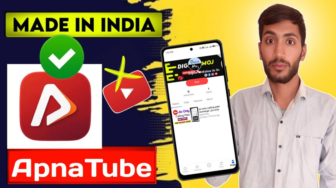 ⁣ApnaTube channel kaise banaye _ India ka Youtube