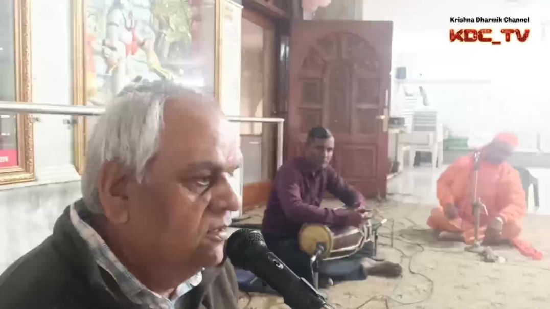 ⁣Experience Divine Bliss: How Kirtan Brings You Closer to God