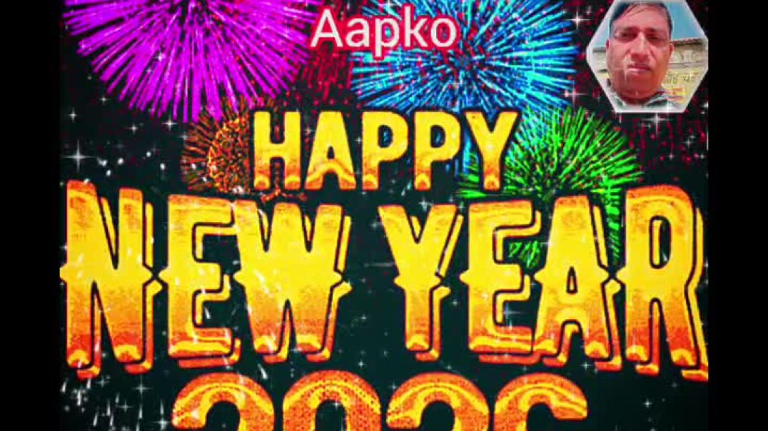 ⁣Kal se sab ke liye khushiyan