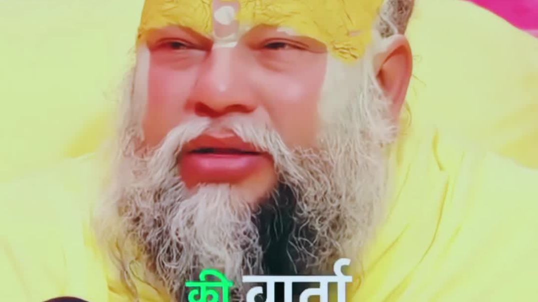 ⁣VN20251216_2आप शरीर नहीं हो, परमात्मा के स्वरूप हो | प्रेमानन्द महाराज जी का अमृत वचन14301