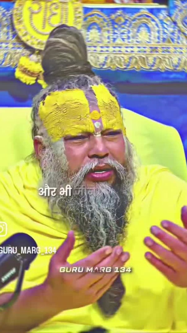 VID_20251208_074444_608