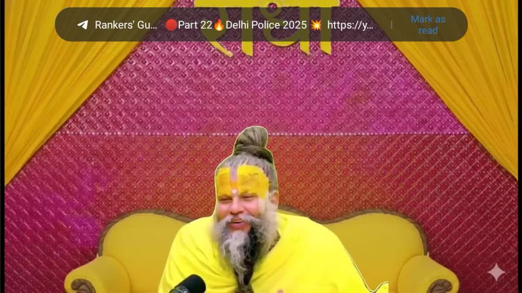 ⁣Prema nand Maharaj ne btaya kanha ko rakhne k sahi trike 🙏🙏