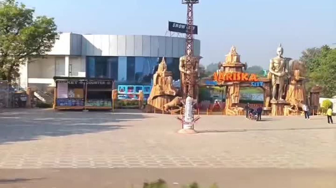 ⁣Comment में बताओ ? 😉 . . #alwar #alwarcity #alwarlove❣️ #sariskafuncity #sariskafuncityalwar🏊🏊❤❤ #re