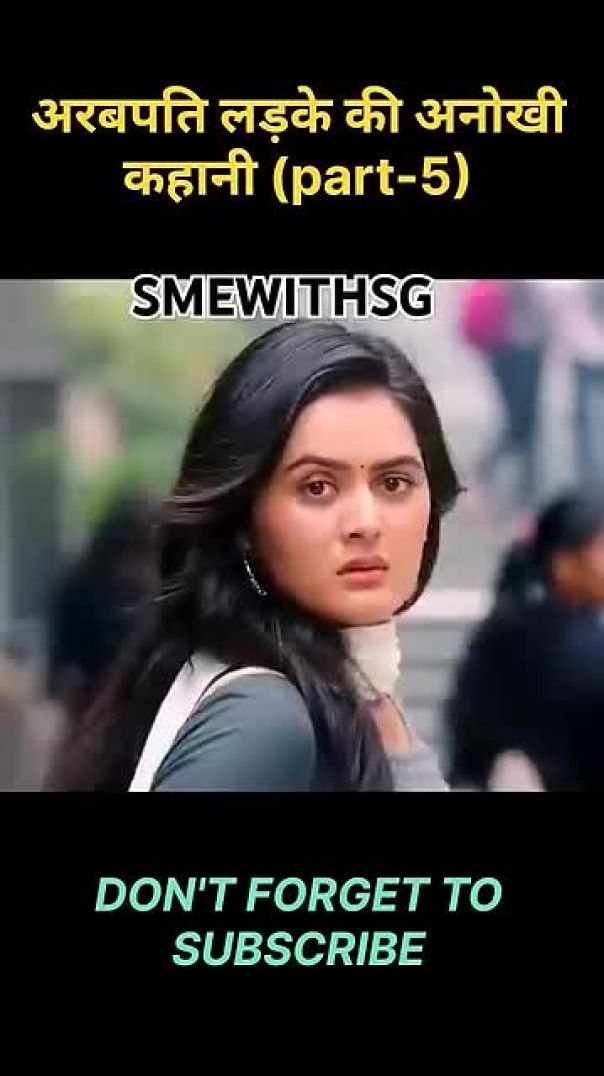 5️⃣_Part-5____siddharth_roy_full_movie_hindi_dubbed___#viralvideo_#southmovie_#ytshort_#short