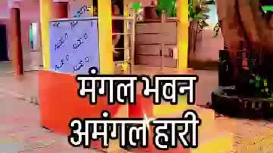 ⁣🚩कवन_सो_काज_कठिन_जग_माहीं,_जो_नहिं_होइ_तात_तुम_पाहीं।_#shortsyoutube_#shorts_#trending(360p)