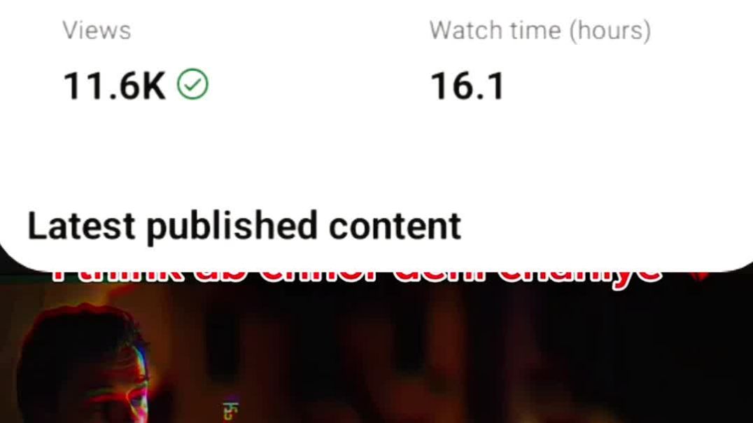 InShot_20251207_163253159