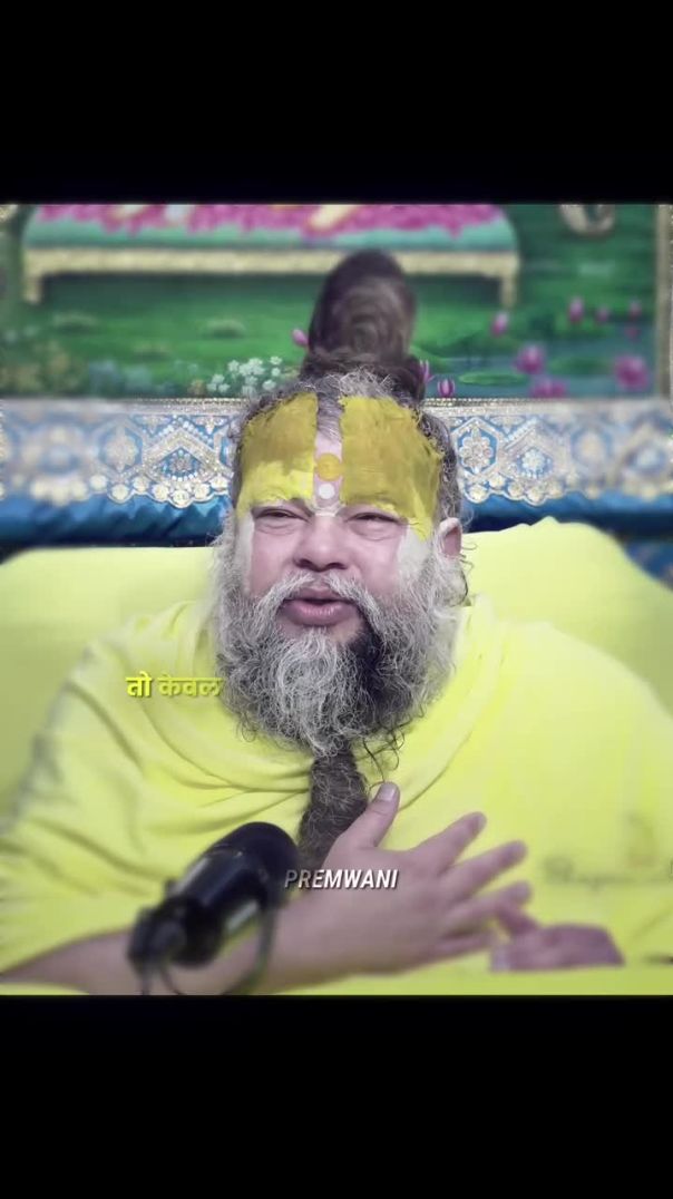 ❤️राधे राधे ❤️