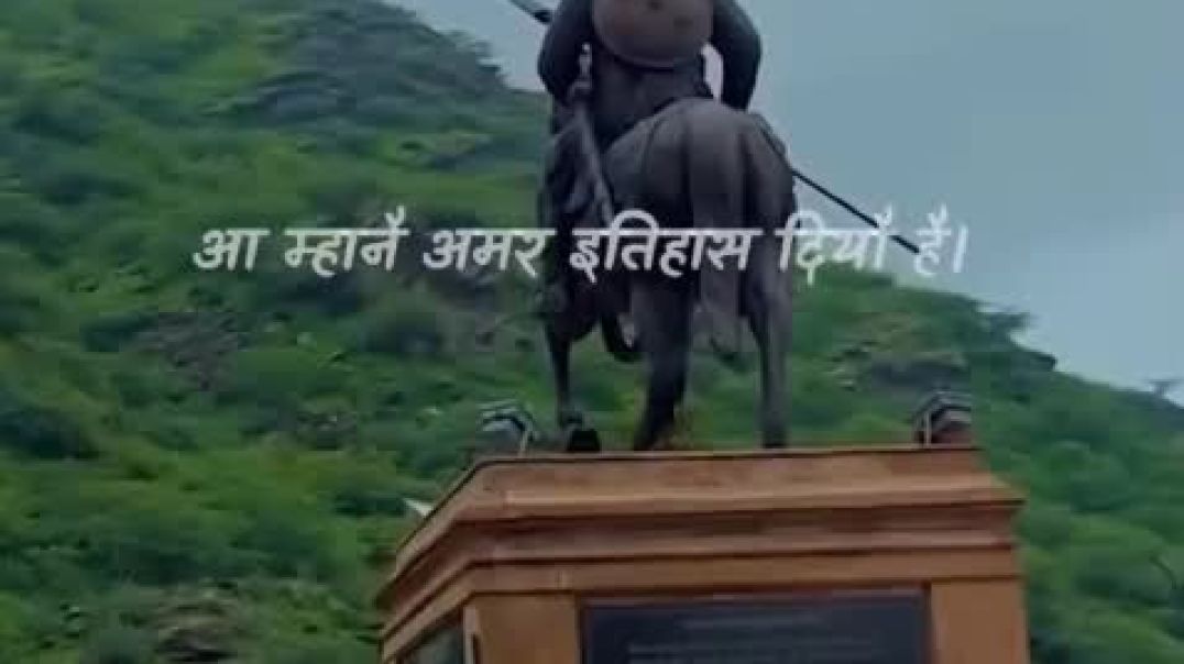 अरावली बचाओ देश बचाओ