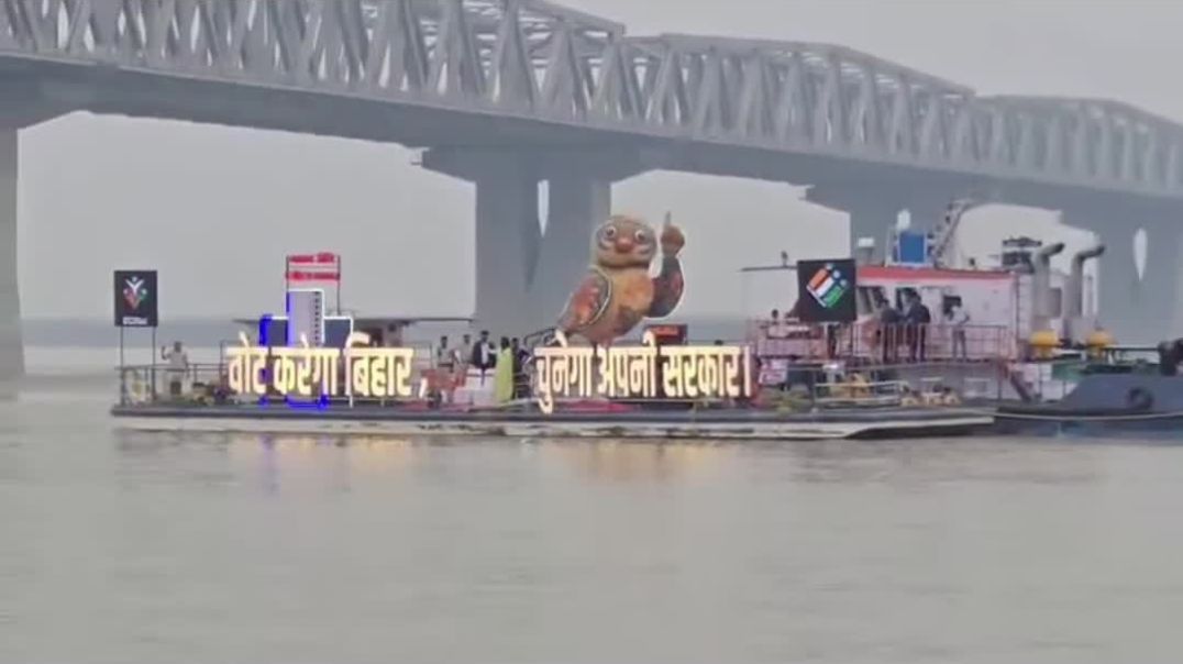 ⁣Bihar election vibe 2025