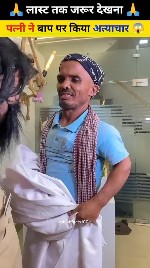 पत्नी ने बाप पर किया अत्याचार 🥹😱Wood working withart handcraft idea_home madereal telent_skill-art