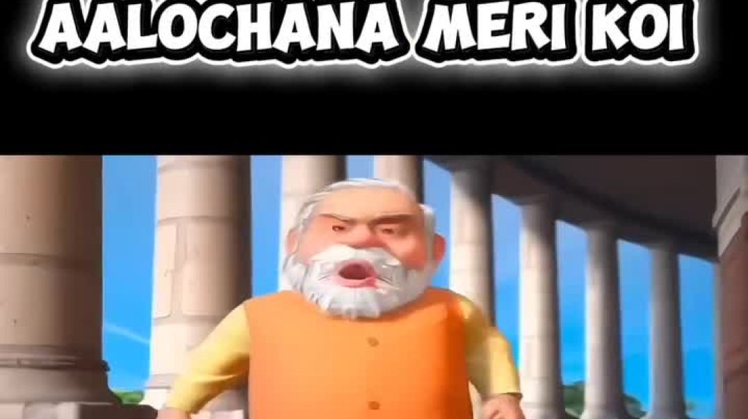 ⁣Tranding Bjp modi