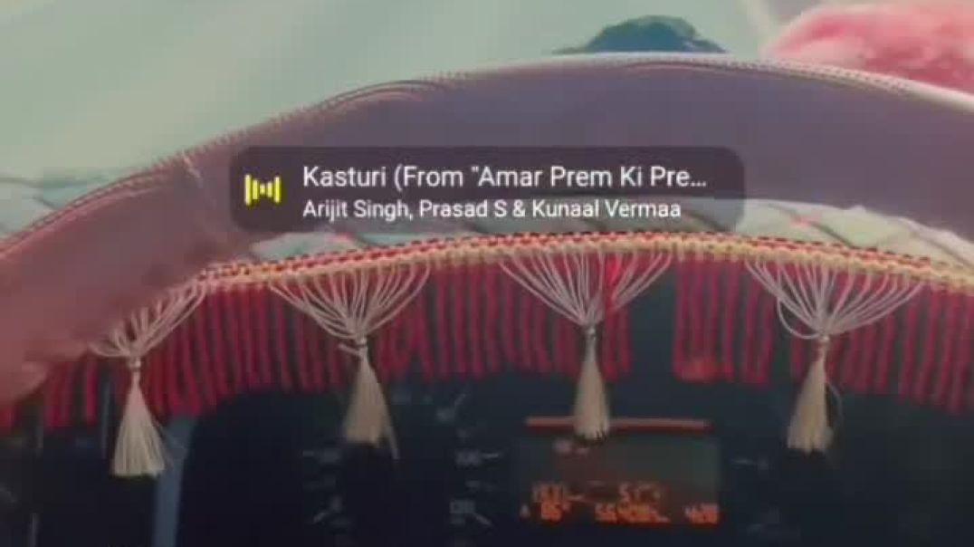 VID_20251209_001753_360