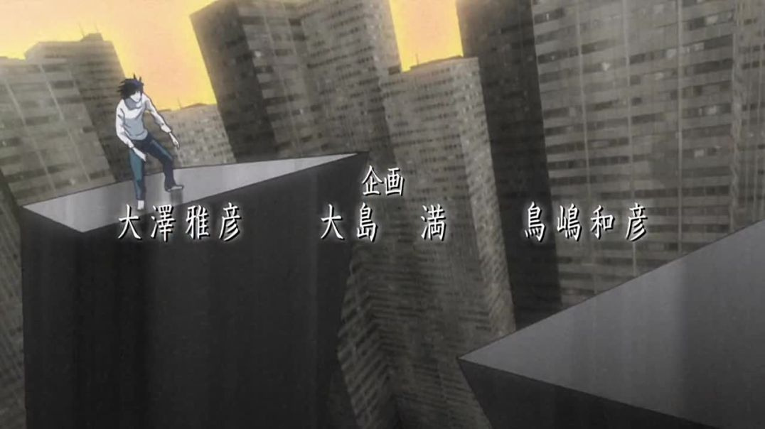 ⁣Death Note Episode 4