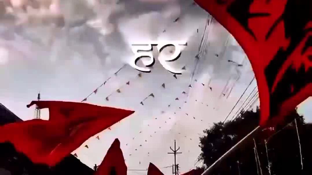 ⁣Jay_bhavani_#new_#trending_#infinix_#instagram_#viral_#reels_#_