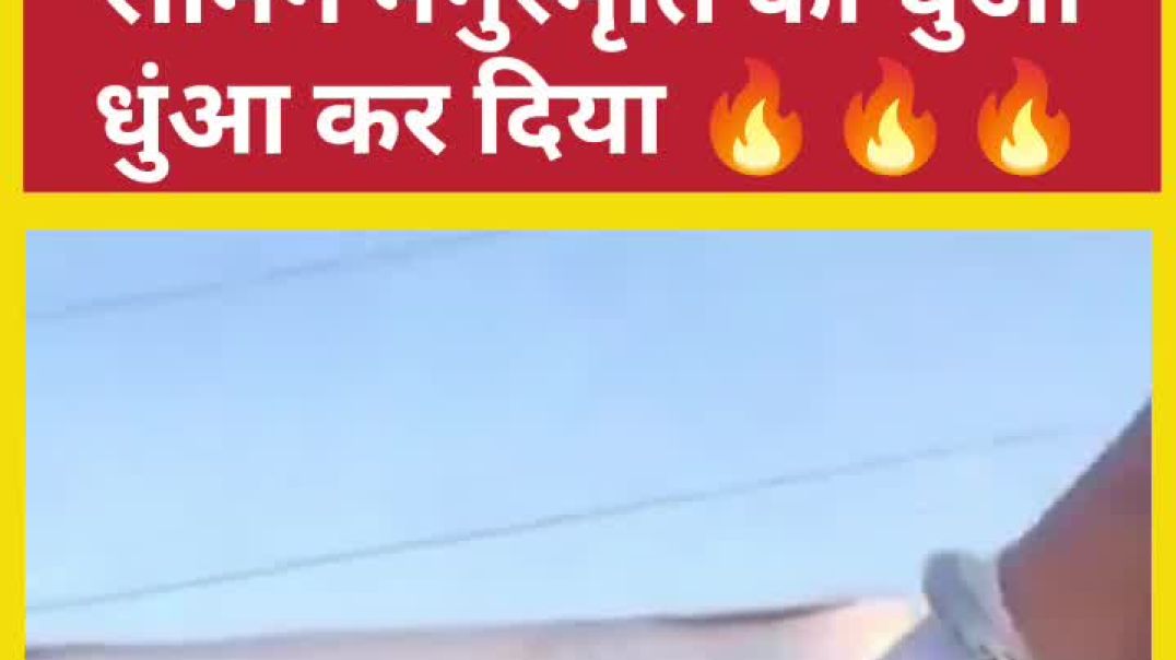 ⁣Bhim Army. Jai bhim